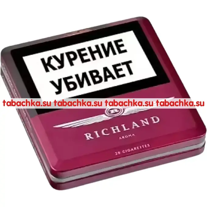 Сигареты Richland Aroma Red